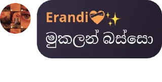 😡 emoji @echaat PACK Telegram sticker 5 of 120