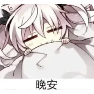 👍 emoji 三三4 Telegram sticker 13 of 69