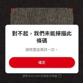🤪 emoji 都是中國人膠豪 Telegram sticker 22 of 49