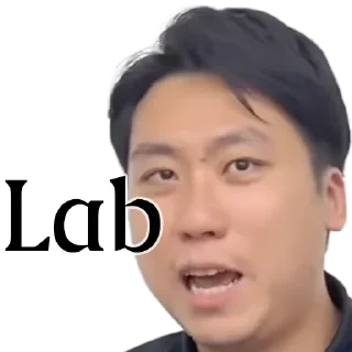 🤪 emoji 都是中國人膠豪 Telegram sticker 6 of 49