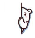 👀 emoji 白白日記_Vol.1 Telegram sticker 13 of 120