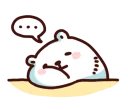 😴 emoji 白白日記_Vol.1 Telegram sticker 12 of 120