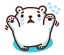 😢 emoji 白白日記_Vol.1 Telegram sticker 21 of 120