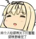 😔 emoji @awsl3 Telegram sticker 8 of 76
