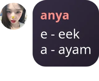 😁 emoji anya wakuwaku Telegram sticker 10 of 12