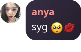 🥺 emoji anya wakuwaku Telegram sticker 2 of 12