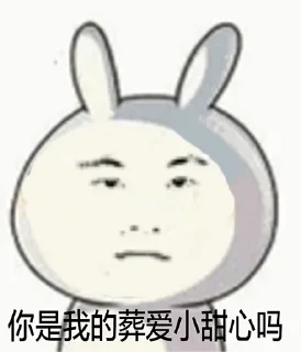 💑 emoji 董图 Telegram sticker 19 of 71