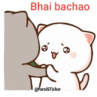 🥺 emoji Silent_boy — @stckrRobot Telegram sticker 6 of 25