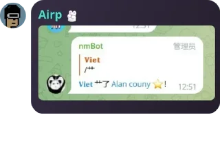 🌟 emoji Airp语录 Telegram sticker 12 of 120