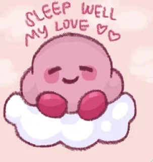 😴 emoji love uu Telegram sticker 12 of 16