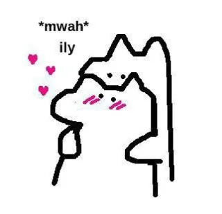 🥰 emoji love uu Telegram sticker 14 of 16