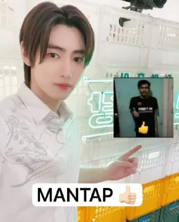 Sticker from Nanda