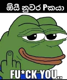 😂 emoji Tempary pac Telegram sticker 11 of 13