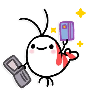💳 emoji Shy Shrimp Telegram sticker 16 of 74