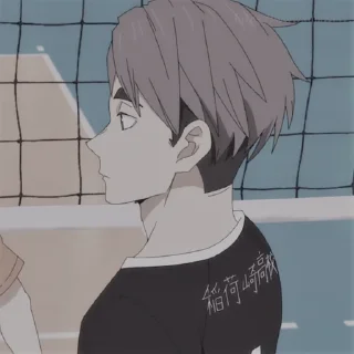 🏐 emoji miya osamu- @raneranevl Telegram sticker 20 of 20