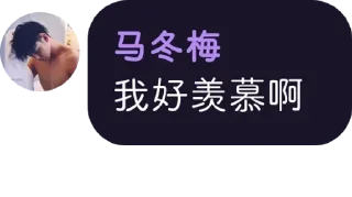 🥳 emoji Sakura专用贴纸包@AnHuixiaolong Telegram sticker 15 of 48