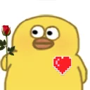 ❤️ emoji 鸭鸭鸭 Telegram sticker 11 of 25