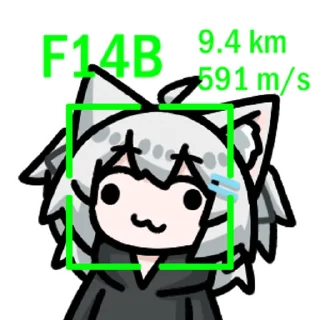 Sticker from 樱夜猫猫 @zhaxia_cn