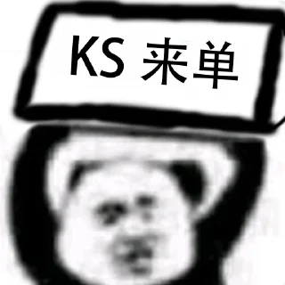 😃 emoji 望夜--@WWGDC Telegram sticker 2 of 30