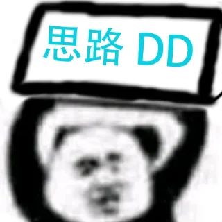 😀 emoji 望夜--@WWGDC Telegram sticker 1 of 30