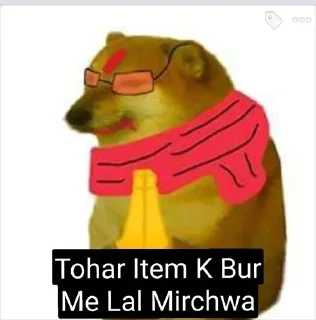 😐 emoji Cheem @i_am_alhaan Telegram sticker 23 of 68
