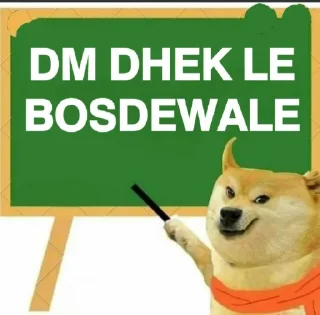😡 emoji CHEEM KA CHODA Telegram sticker 17 of 40
