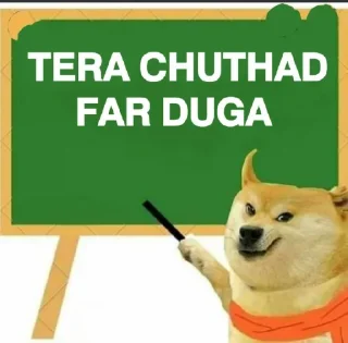 🔥 emoji CHEEM KA CHODA Telegram sticker 24 of 40