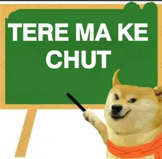 😡 emoji CHEEM KA CHODA Telegram sticker 8 of 40