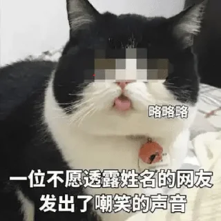 ❤️ emoji 小猫咪    @xiaoyuzaicc Telegram sticker 18 of 120