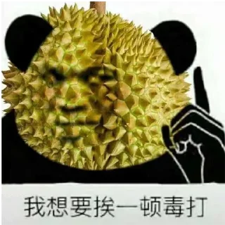 ☝️ emoji 伯乐俱乐部 Telegram sticker 18 of 81