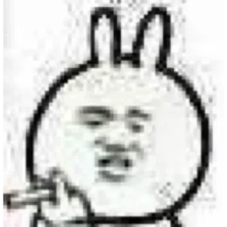 😬 emoji 伯乐俱乐部 Telegram sticker 19 of 81
