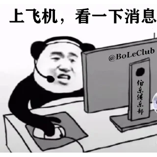 🎃 emoji 伯乐俱乐部 Telegram sticker 6 of 81