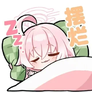 😴 emoji LinLin @ADRLGLMOD Telegram sticker 8 of 109