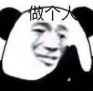 🙂 emoji @mtpmy 的私藏 Telegram sticker 20 of 110
