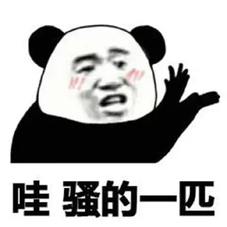 😂 emoji @mtpmy 的私藏 Telegram sticker 12 of 110