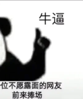 😐 emoji @mtpmy 的私藏 Telegram sticker 23 of 110
