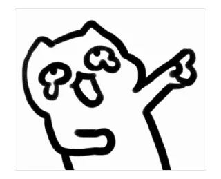 ⭐️ emoji 超閃貓 @moe_sticker_bot Telegram sticker 24 of 24