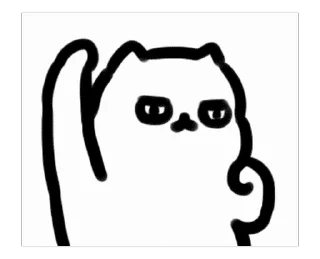 ⭐️ emoji 超閃貓 @moe_sticker_bot Telegram sticker 20 of 24