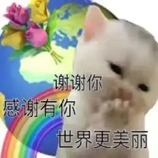 😂 emoji 😃 Telegram sticker 5 of 8