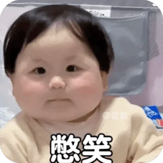Sticker from 李白大王 @libaidawang