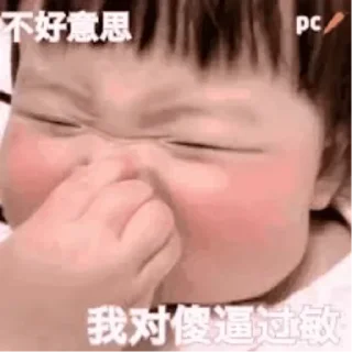 😂 emoji 暗网 @sousuone  吃瓜 @chiguaen Telegram sticker 5 of 49
