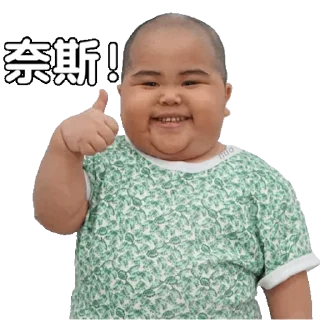 😀 emoji 🌈彩虹小美工🐬 @ps77777777 Telegram sticker 16 of 50