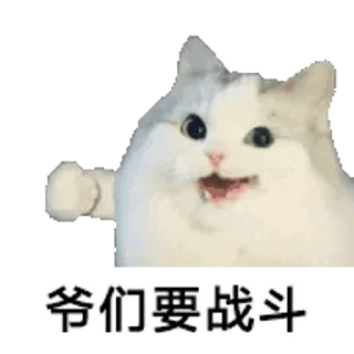 😀 emoji 🌈彩虹小美工🐬 @ps77777777 Telegram sticker 10 of 50