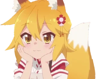 Sticker from Appu's stic-pack (@Kurisu_Makise_robot) 2