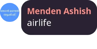 Sticker from Menden Ashish