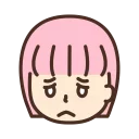☹️ emoji 粉紅台北 Telegram sticker 20 of 96