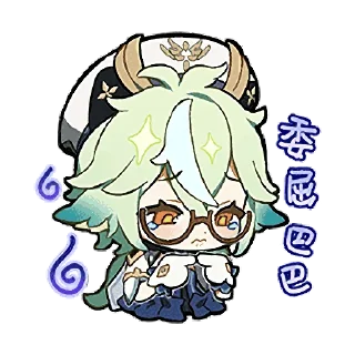 🙁 emoji 派蒙的画作 Telegram sticker 20 of 48