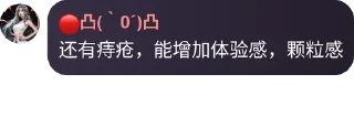 🫅 emoji 茶话会 pack by @QuotLyBot Telegram sticker 21 of 33