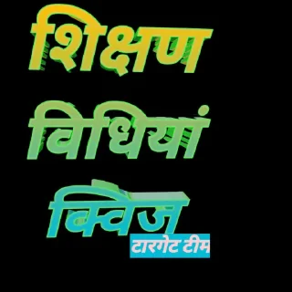 Sticker from 🎯टारगेट 2900🎯
