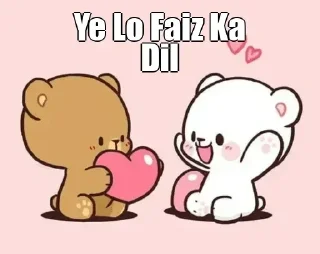 Sticker from @its_mr_faiz   MR || FAIZ — @stckrRobot